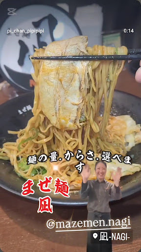 Photo from customer review