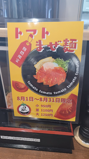 Photo from customer review