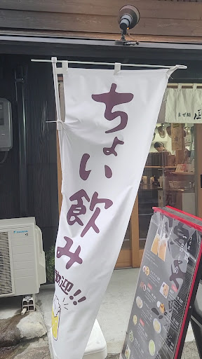 Photo from customer review