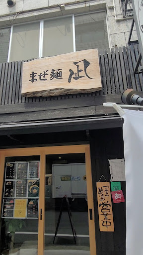 Photo from customer review