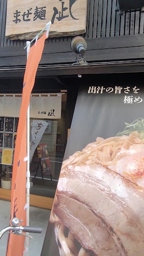 Photo from customer review