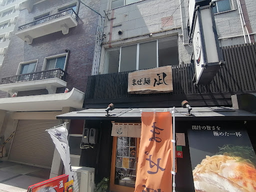 Photo from customer review