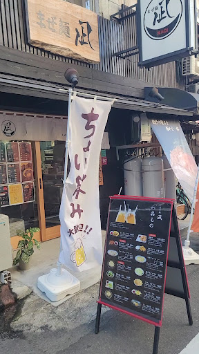 Photo from customer review