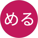 めるめる profile picture